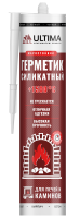 Герметик для печей и каминов, черный, ULTIMA +1500°