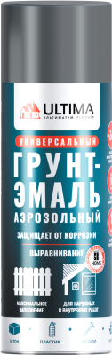 Краска аэрозольная ULTIMA, серый грунт, 520 мл