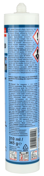 COSMO PU-180.120 Клей монтажный, полиуретановый (COSMOPUR 818), 310 мл