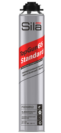 Sila Pro TopGun 65 Standard, Летняя монтажная пена профессиональная, 850 мл