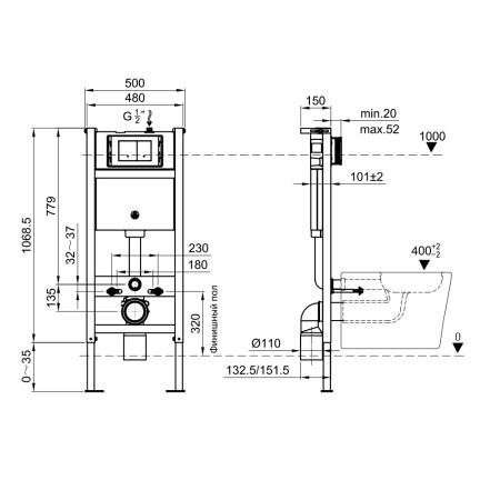 Инсталляция для подвесного унитаза (с клавишей), 48 см PORTO M48010-PR412W