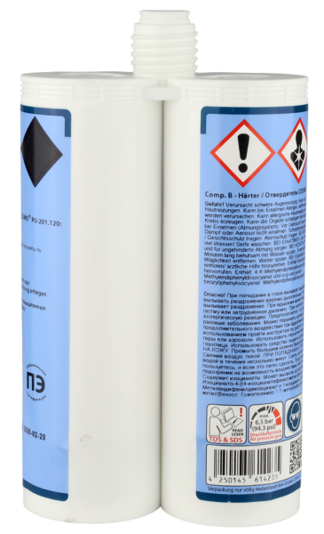 COSMO PU-200.120, 2-к полиуретановый клей (COSMOPUR 871), 2*190 мл