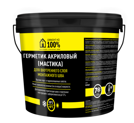 Акриловый герметик для внутреннего шва, белый, ведро 7 кг 