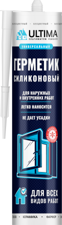 Герметик силиконовый универсальный, Бесцветный, ULTIMA, 280 мл.