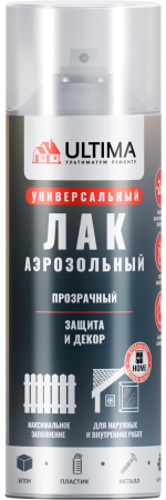 Краска аэрозольная ULTIMA, лак глянцевый, 520 мл