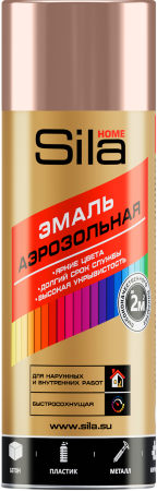 Sila HOME Max Paint, красное золото металлик, краска аэрозольная