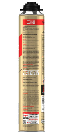 Sila TopGun 65, Летняя монтажная пена профессиональная, 875 мл